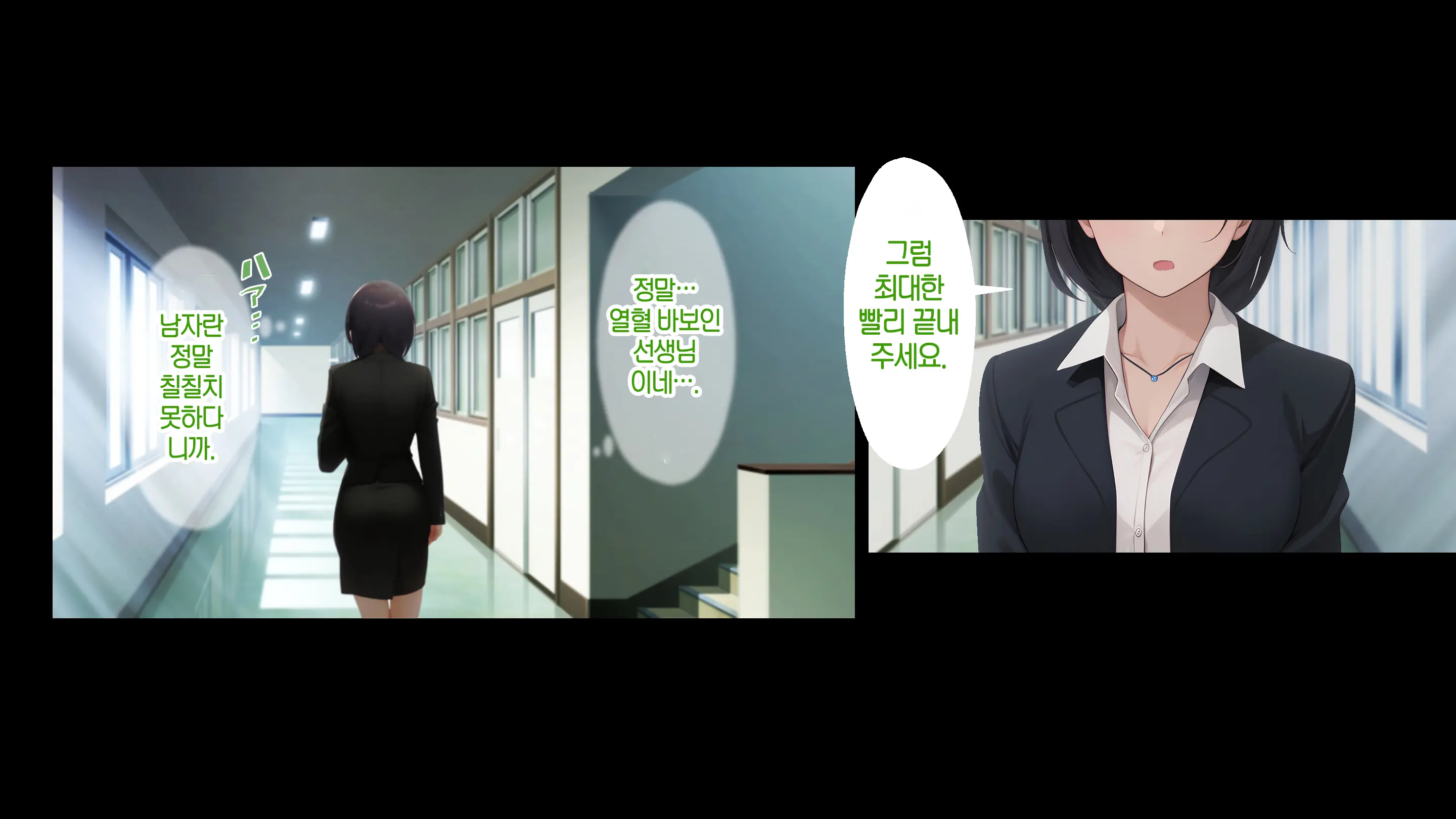 Onani Izon Taishitsu O Seiyoku-Mamire No Taiiku Kyoshi Ni Shirarete Shimaimashita. | 제가 자위중독이라는 사실을 성욕이 강한 체육 선생님한테 들켜버렸습니다.